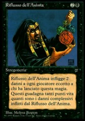 Syphon Soul (Riflusso dell'Anima)