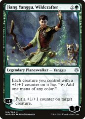 Jiang Yanggu, Wildcrafter - WAR Prerelease - Foil