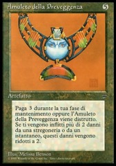 Forethought Amulet (Amuleto della Preveggenza)