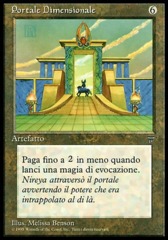 Planar Gate (Portale Dimensionale)
