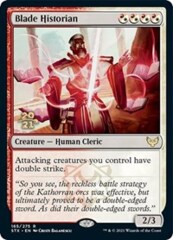 Blade Historian - STX Prerelease - Foil