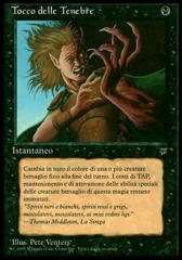 Touch of Darkness (Tocco d'Energia)
