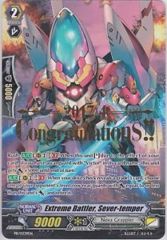 Extreme Battler, Sever-temper - PR/0339EN - PR - Hot Stamp