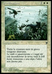 Cleanse (Purificazione)