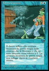 Gaseous Form (Forma Gassosa)