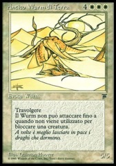 Elder Land Wurm (Antico Wurm di Terra)