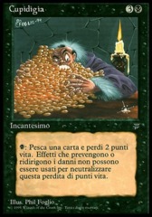 Greed (Cupidigia)
