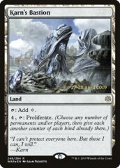 Karn's Bastion - WAR Prerelease - Foil