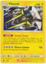Vikavolt - SM28 - Promo