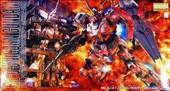 RX-0 Unicorn Gundam Full Psycho-Frame Prototype Mobile Suit