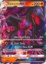 Salazzle GX - SM63