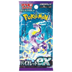 Scarlet & Violet - Base Set Booster Pack (Japanese) (Violet Version)
