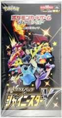 Pokemon Shiny Star V - Japanese Packs