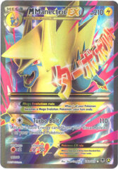 M Manectric EX - 24a/119 - Full Art Promo