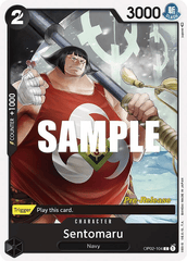 Sentomaru - OP02-104 - P - Paramount War Pre-release Promo