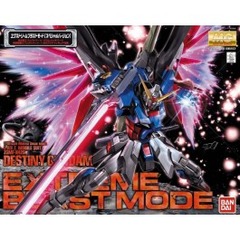 Destiny Gundam Extreme Blast Mode 