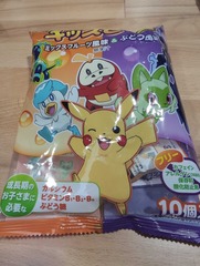 Pokemon Candy