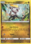 Jangmo-o - SM40 - SM Black Star Promo