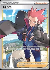 Lance Full Art Ultra Rare - 192/195