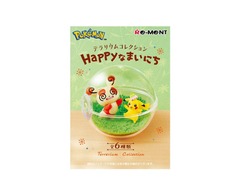 Pokemon Terrarium Collection Happy Namaichi Re-Ment Blind Box