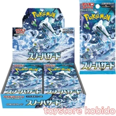 Pokemon Cards Sv Expansion Snow Hazard booster pack