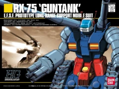 HGUC 1/144 #007 RX-75 Guntank