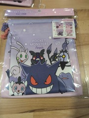 Gengar Dice Bag