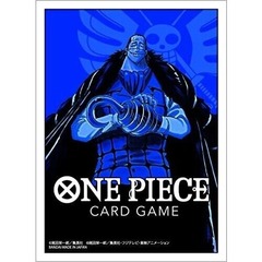 Crocodile- One Piece Card Game Sleeves