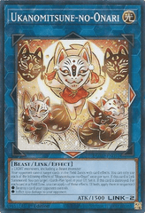 Ukanomitsune-no-Onari - DUAD-EN051 - Common - 1st Edition