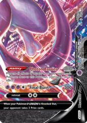 Mewtwo V-Union - SWSH162 - SWSH Black Star Promos