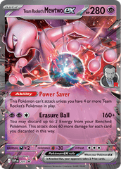 Team Rockets Mewtwo ex - SVP205 - SVP Black Star Promo
