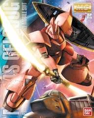 Bandai Hobby MS-14S Char S GELGOOG Ver 2.0, Bandai Master Grade Action Figure