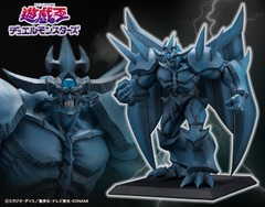 Obelisk The Tormentor - Egyptian God Statue