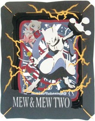 Mew & Mewtwo Paper Theater (English)