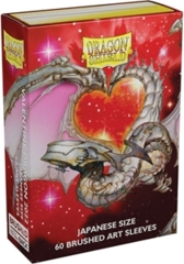 Dragon Shield Sleeves: Art brushed - Japanese size - Valentine Dragon (2022)