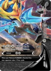 Zacian V-Union - SWSH166 - SWSH Black Star Promos
