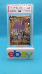 Galarian Articuno V - PSA 9 - GRADED - 181/172 - Secret Rare