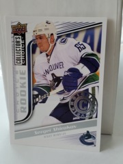 2009-10 Upper Deck Collector's Choice Rookie Reserve Sergei Shirokov #297