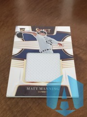 2022 Panini Select Jumbo Swatch Matt Manning #RJS-MG Rookie RC Detroit Tigers
