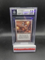 Brass Man BCCG 7.5 GRADED Arabian Nights