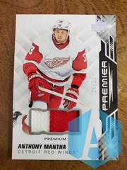 2019-20 UD Premier Hockey Anthony Mantha Jersey 24/25 #45