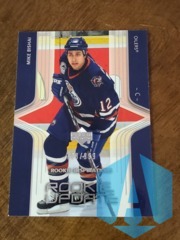 2003-04 Upper Deck Rookie Update #169 Mike Bishai RC 788/999 Edmonton Oilers