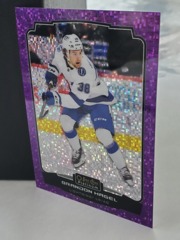 2022-23 O-Pee-Chee Platinum #190 Cam Atkinson Violet Pixels 257/299 Lightning