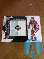 2008-09 Black Diamond Quad Jerseys #BDJ-EJ ED JOVANOVSKI