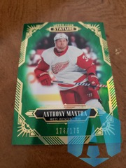 2020-21 Upper Deck Stature Anthony Mantha #44 Green Parallel 174/175 Red Wings
