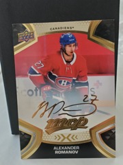 2021-22 Upper Deck MVP Gold Script Alexander Romanov #27 Canadiens