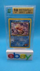 Mistys Goldeen 1st Edition MNT 9 (like PSA) 85/132 Gym Heroes