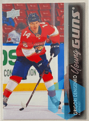 2021-22 Upper Deck #491 Grigori Denisenko YOUNG GUNS ROOKIE
