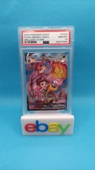 Single Strike Urshifu VMAX - PSA 10 Graded - TG19/TG30 - Character Rare