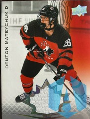 2021 Upper Deck Team Canada Juniors Jersey Denton Mateychuk #31